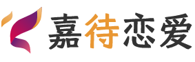 河南鹤壁恋爱咨询